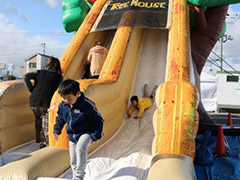 2017年従業員感謝祭