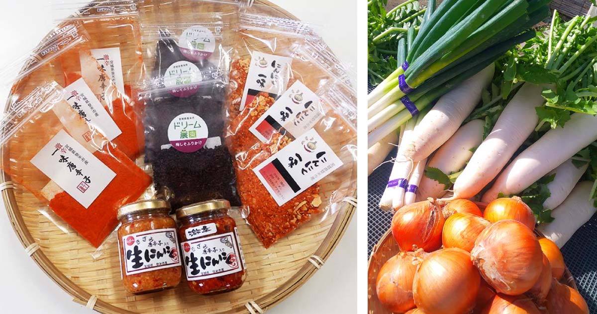 ドリーム農園様の野菜・加工食品の画像１