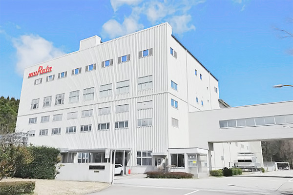氷見工場の社屋