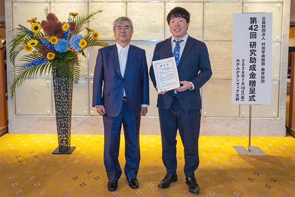 研究助成金贈呈式の様子3