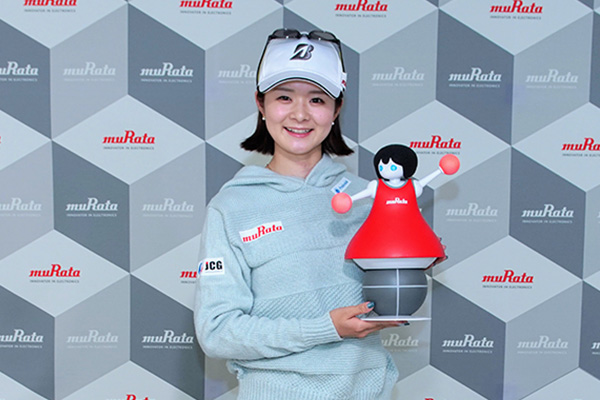 Image of Haruka Kawasaki