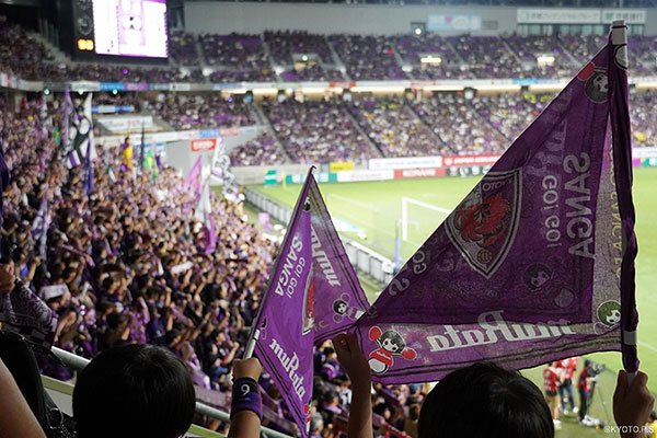 京都サンガF.C.の画像