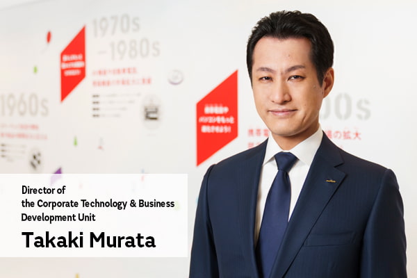 Director of the Corporate Technology & Business Development Unit Takaki Murata